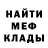 КЕТАМИН VHQ aberrant hacker