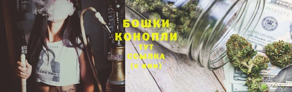MDMA Premium VHQ Волосово
