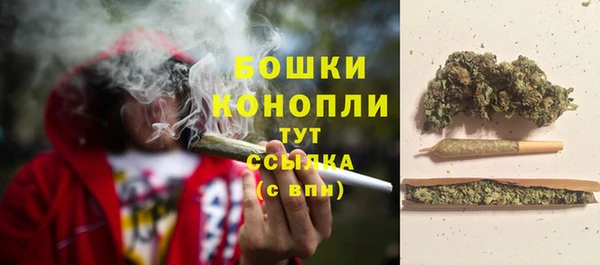 эйфоретик Володарск