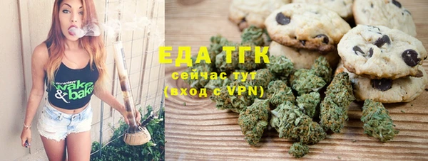 MDMA Premium VHQ Волосово