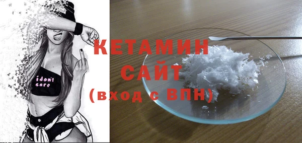эйфоретик Володарск